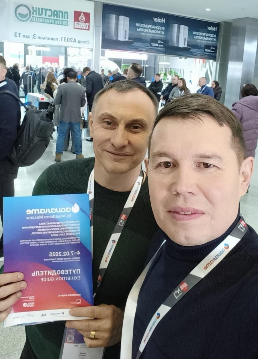 AQUAFLAME by Aquatherm Moscow