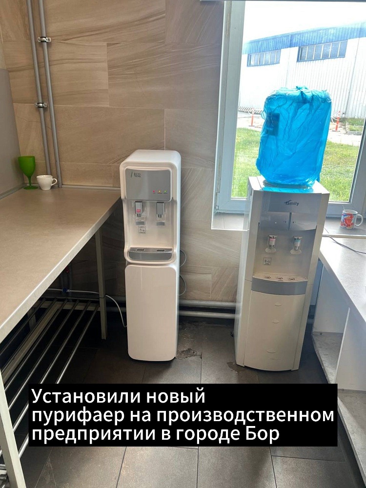 Установка пурифаера на производственном предприятии в городе Бор